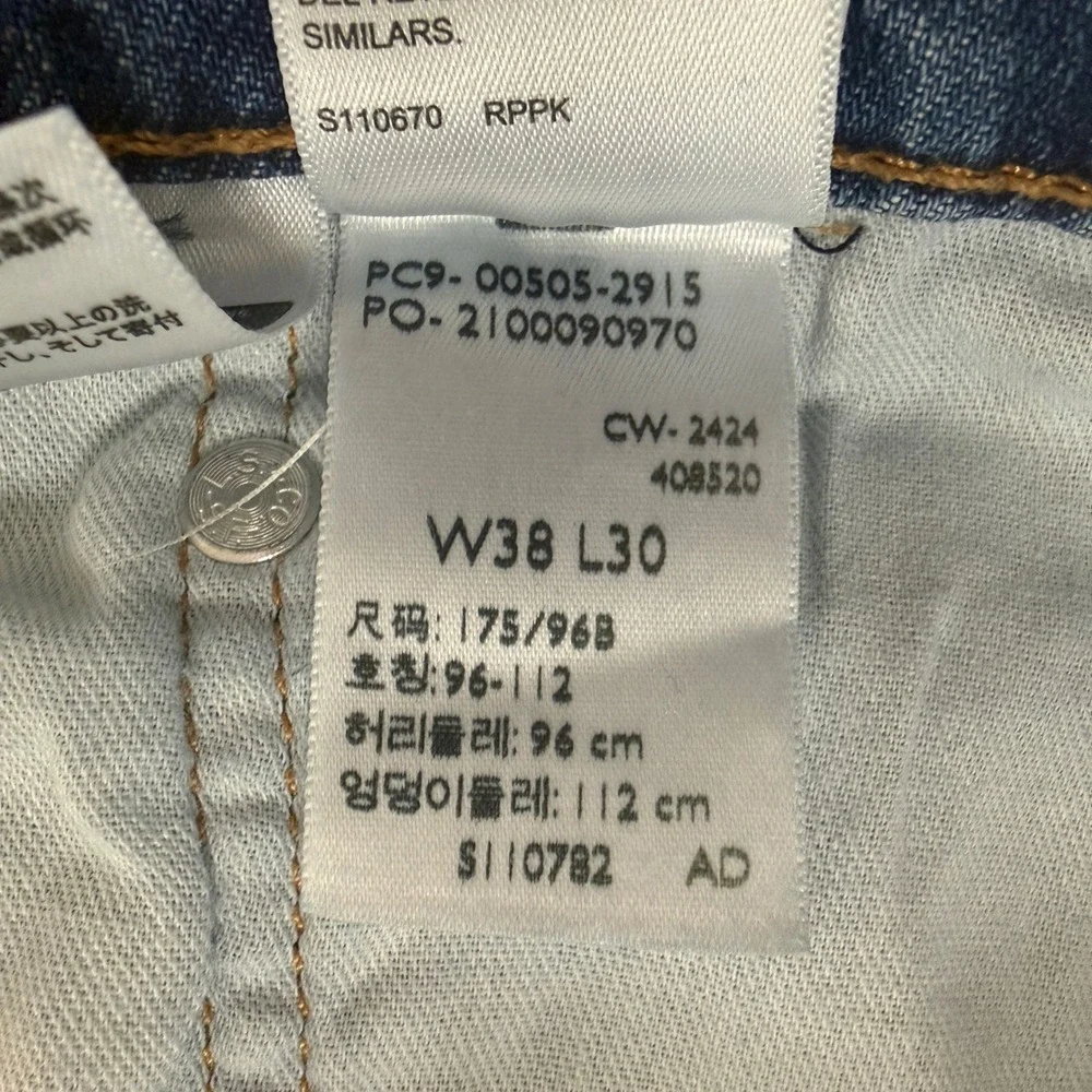 Levis 505 Regular Straight Mens Jeans‎ 38x30 Light Wash Stretch Denim new tags